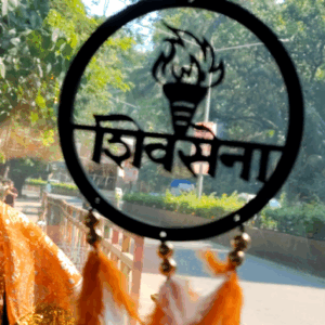 shiv sena - Handmade Car & wall Hanging