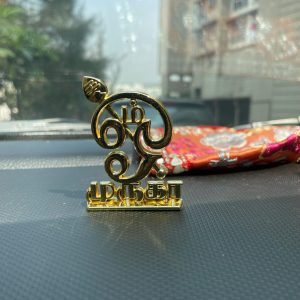 WhatsApp Image 2025-02-12 at 1.25.19 AM